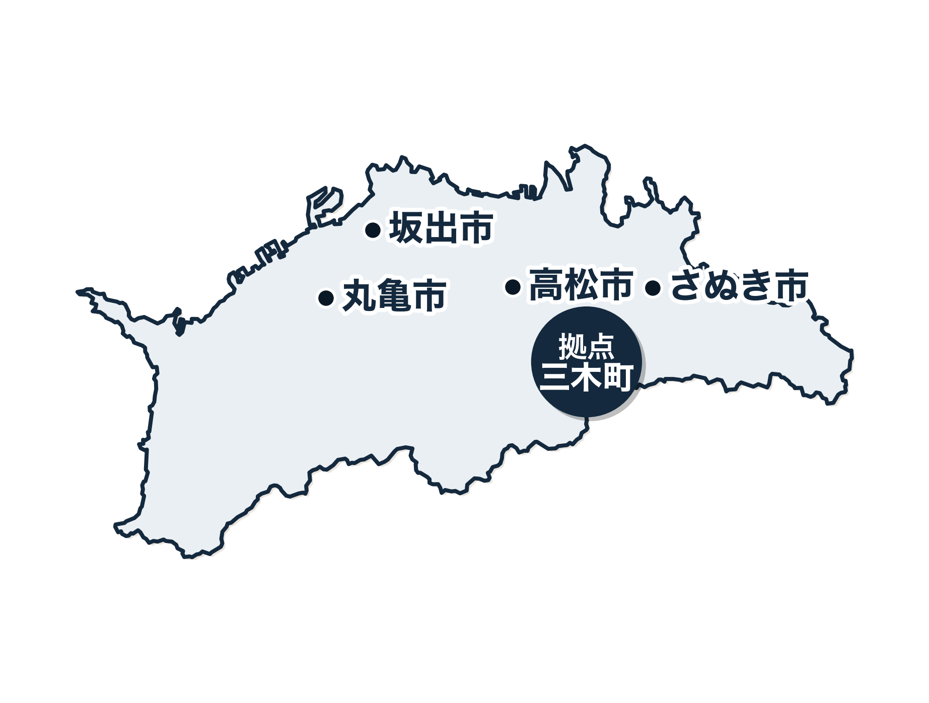 香川県地図：高松市・丸亀市・坂出市・さぬき市に対応、拠点は三木町
